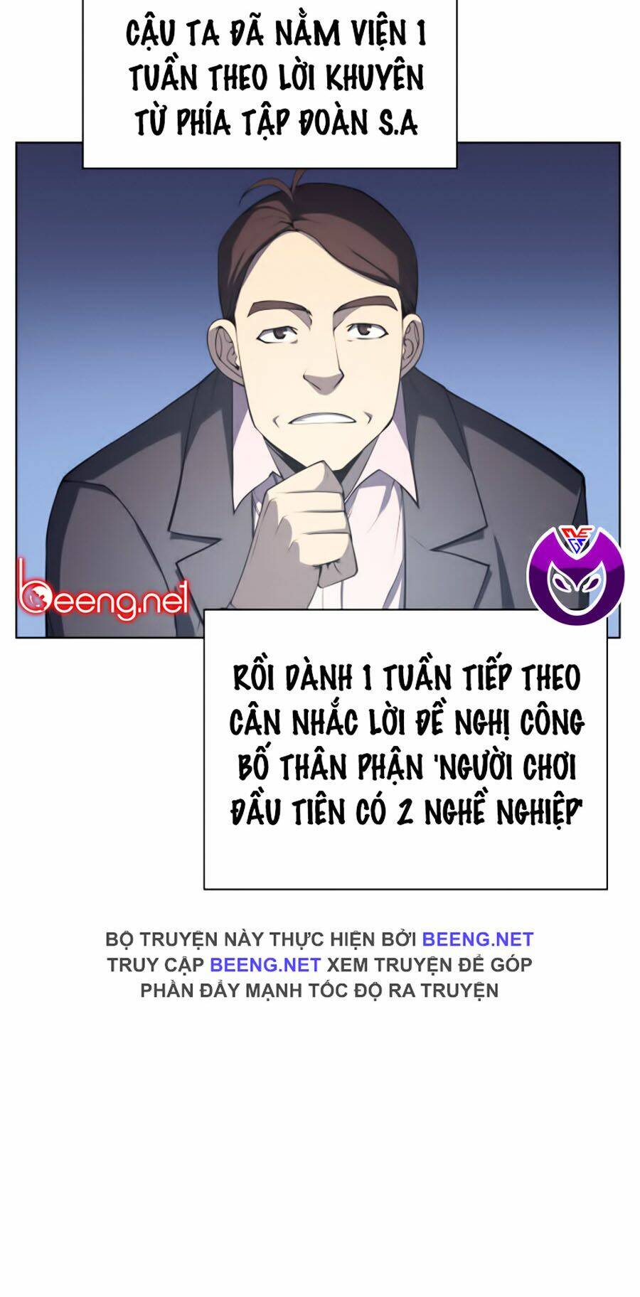 Thợ Rèn Huyền Thoại Chapter 36 - Trang 4