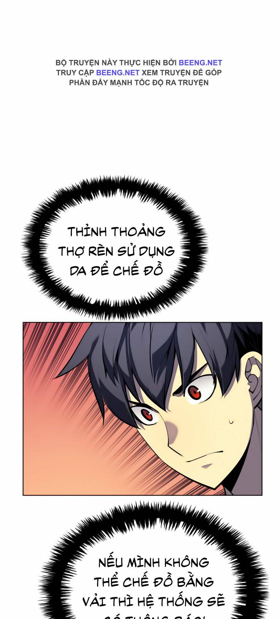 Thợ Rèn Huyền Thoại Chapter 37 - Trang 29