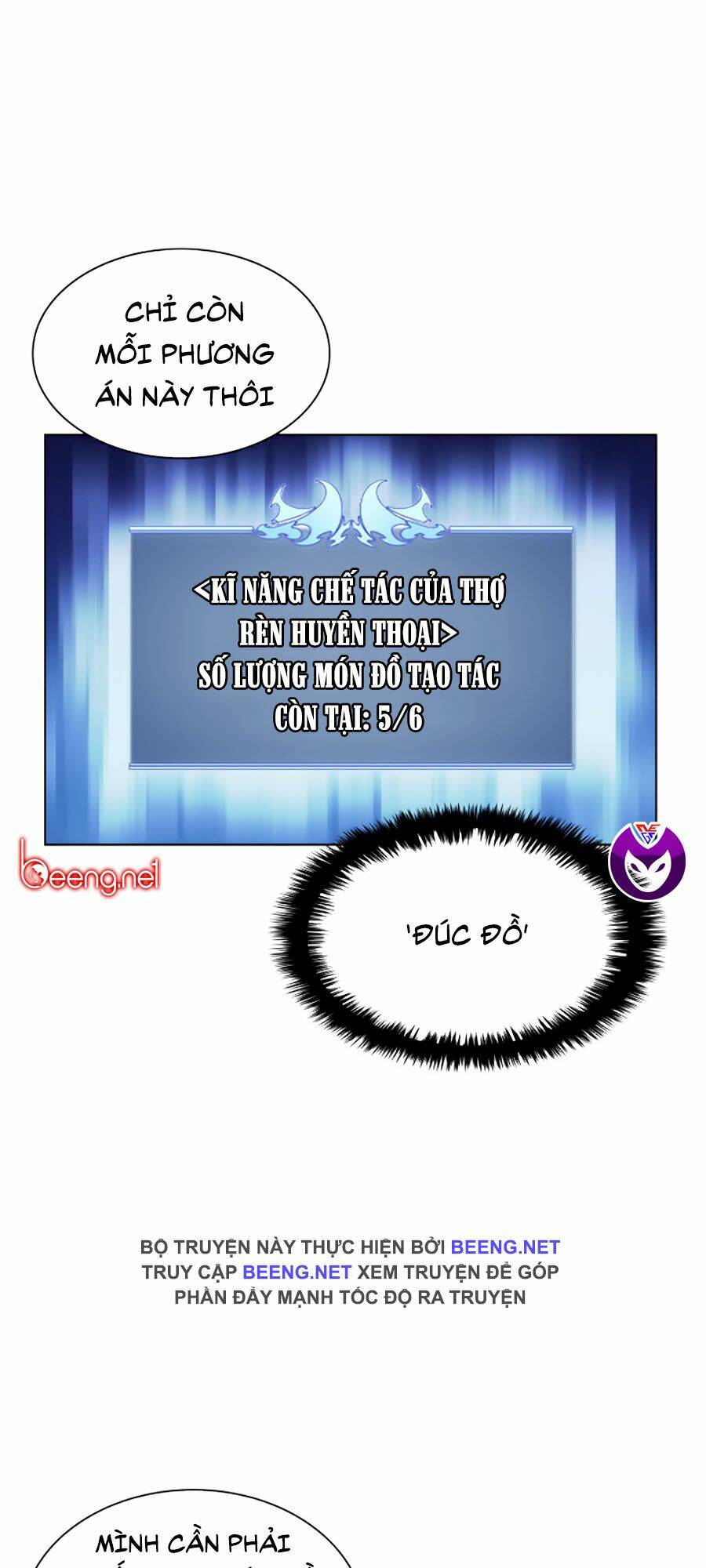 Thợ Rèn Huyền Thoại Chapter 37 - Trang 3