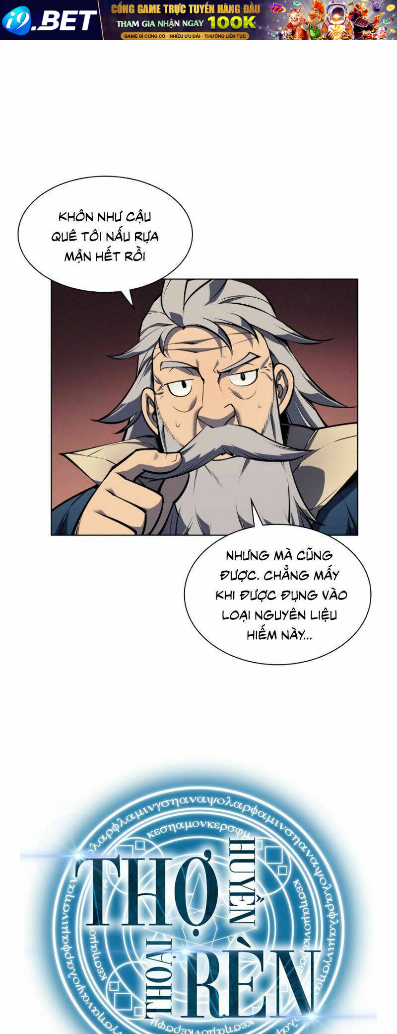 Thợ Rèn Huyền Thoại Chapter 41 - Trang 16