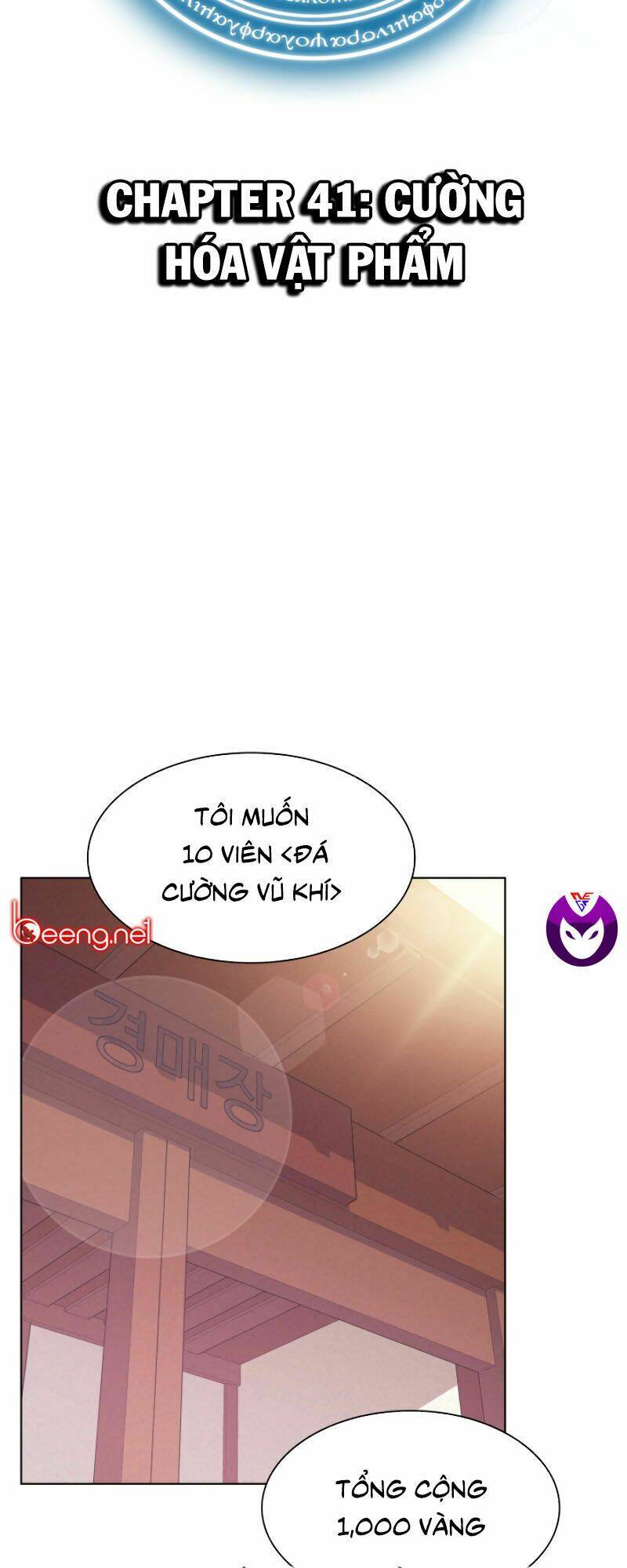 Thợ Rèn Huyền Thoại Chapter 41 - Trang 17