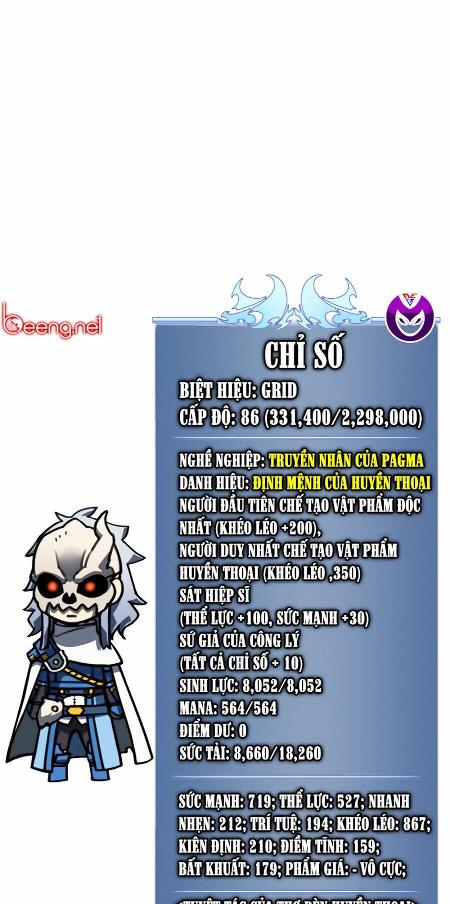 Thợ Rèn Huyền Thoại Chapter 42 - Trang 117