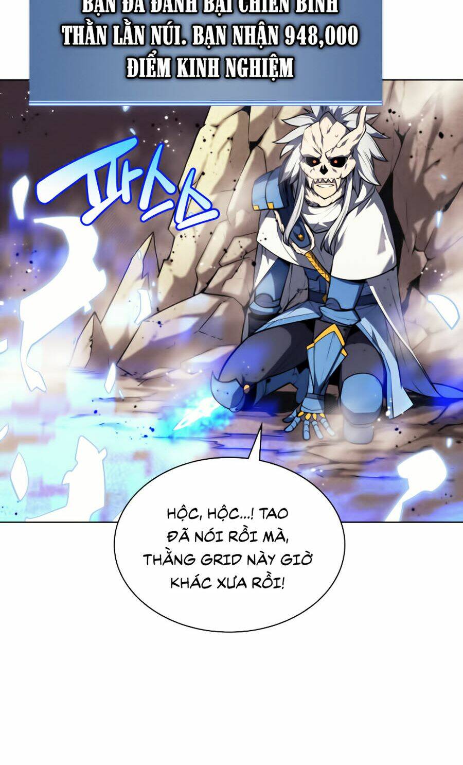 Thợ Rèn Huyền Thoại Chapter 42 - Trang 51