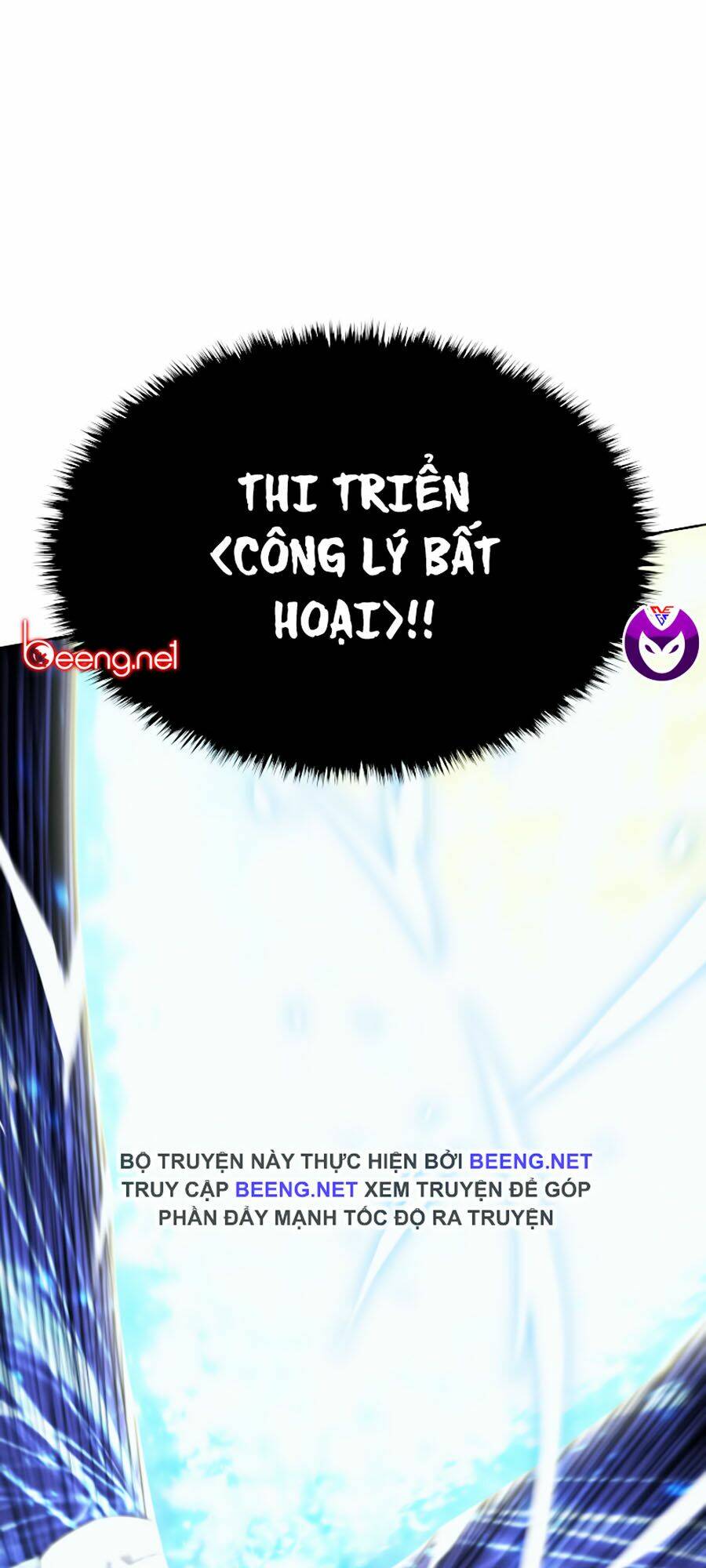 Thợ Rèn Huyền Thoại Chapter 42 - Trang 85