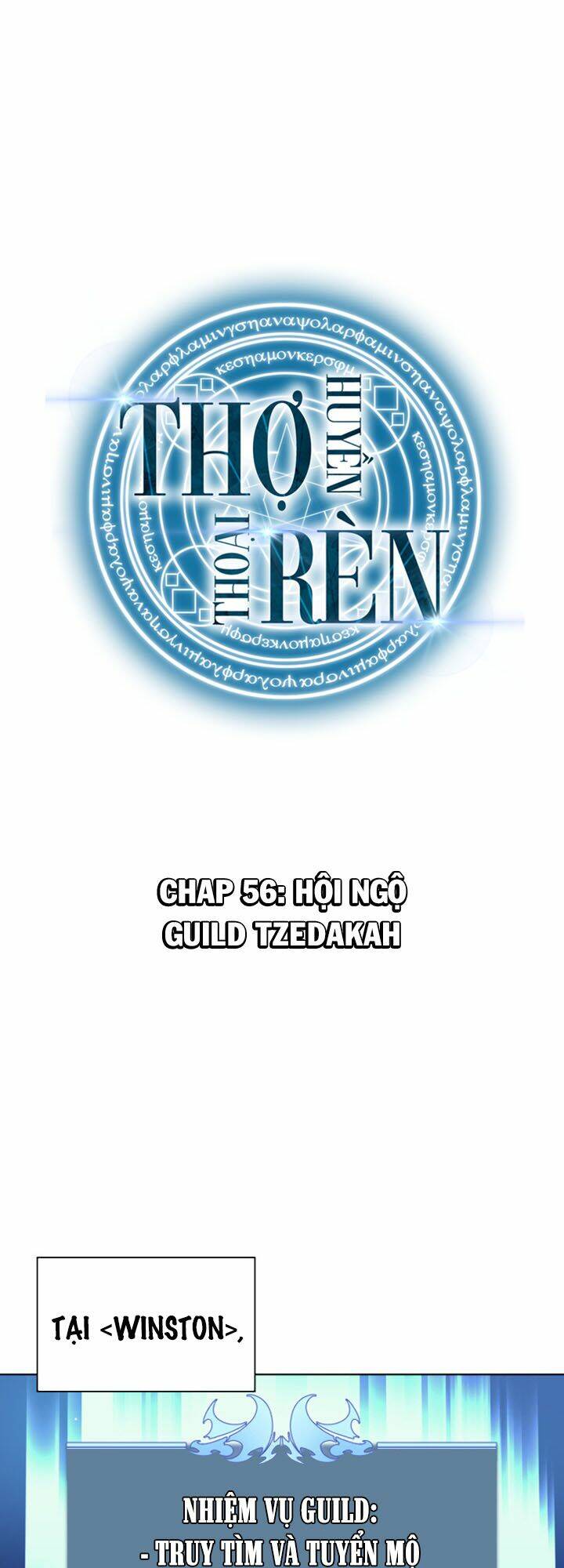 Thợ Rèn Huyền Thoại Chapter 46 - Trang 4