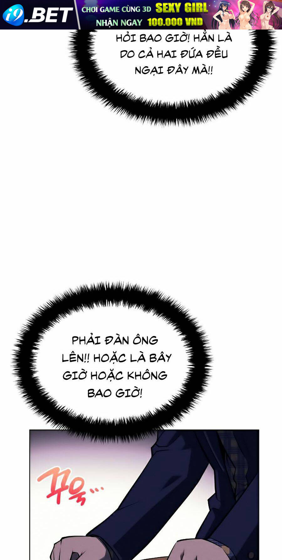 Thợ Rèn Huyền Thoại Chapter 51 - Trang 50