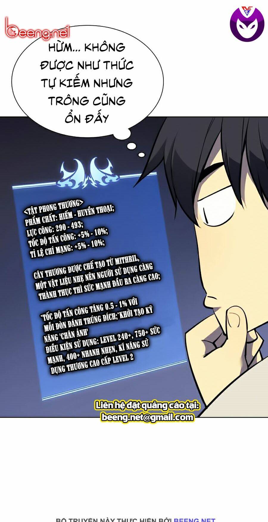 Thợ Rèn Huyền Thoại Chapter 52 - Trang 47