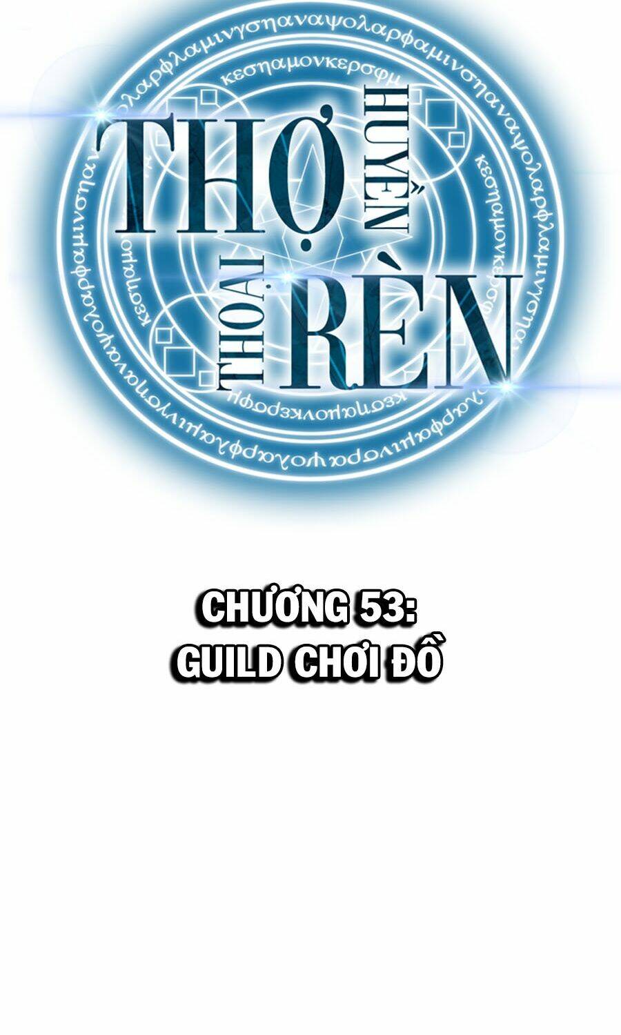 Thợ Rèn Huyền Thoại Chapter 53 - Trang 22