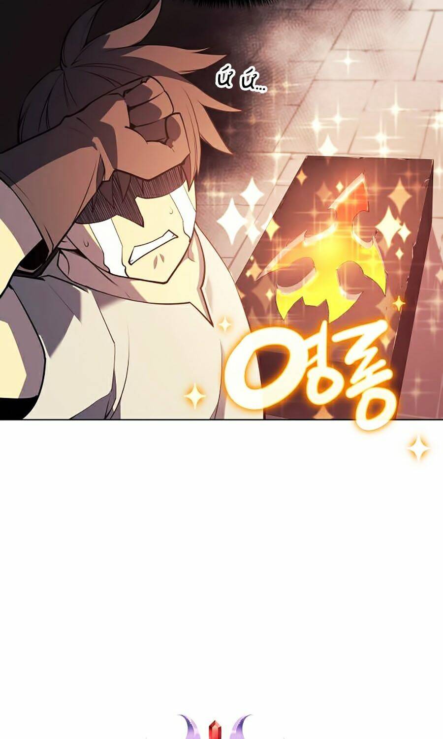 Thợ Rèn Huyền Thoại Chapter 53 - Trang 29