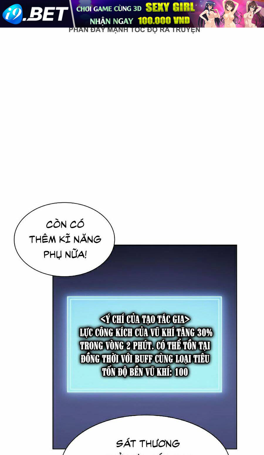 Thợ Rèn Huyền Thoại Chapter 53 - Trang 50