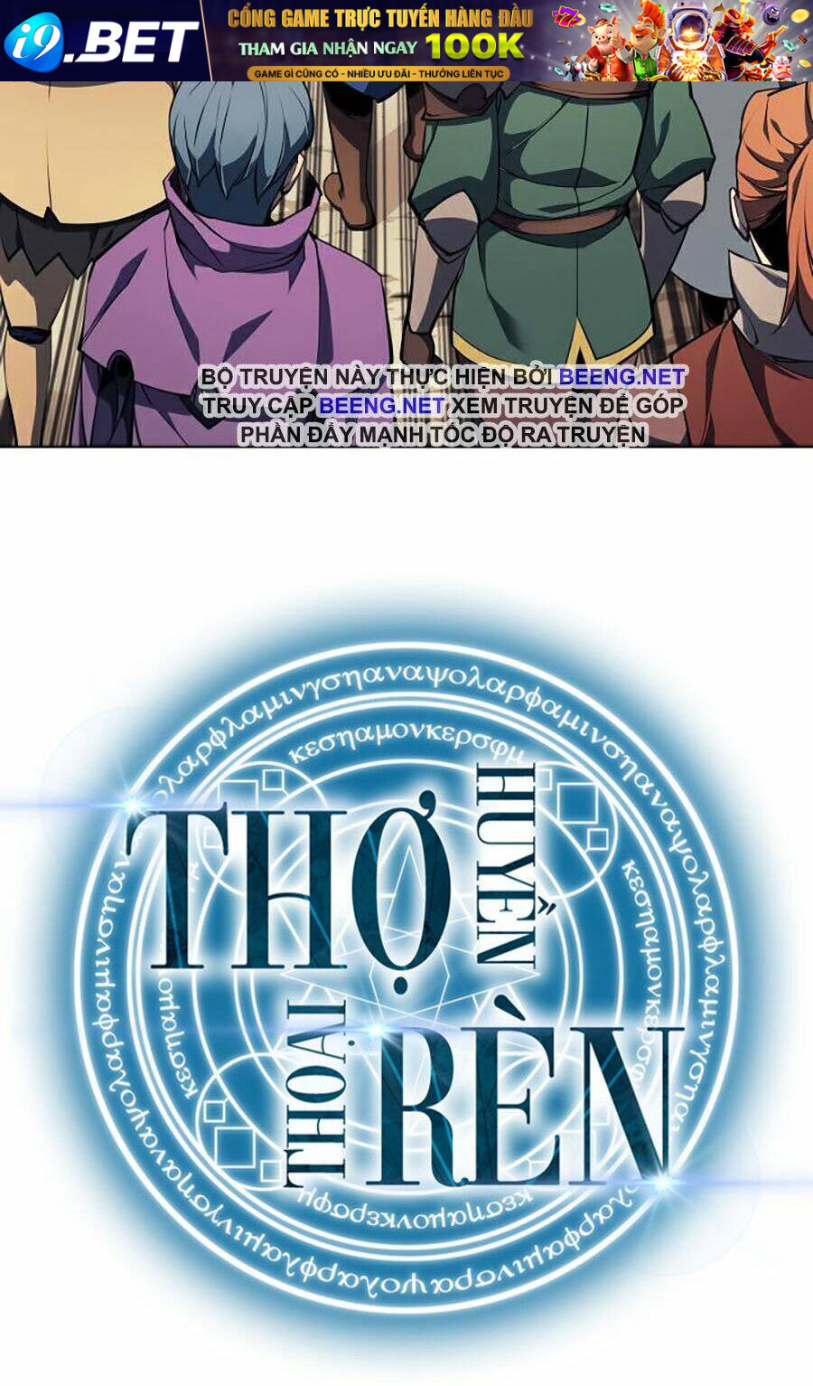 Thợ Rèn Huyền Thoại - Chapter 54 - Page 134