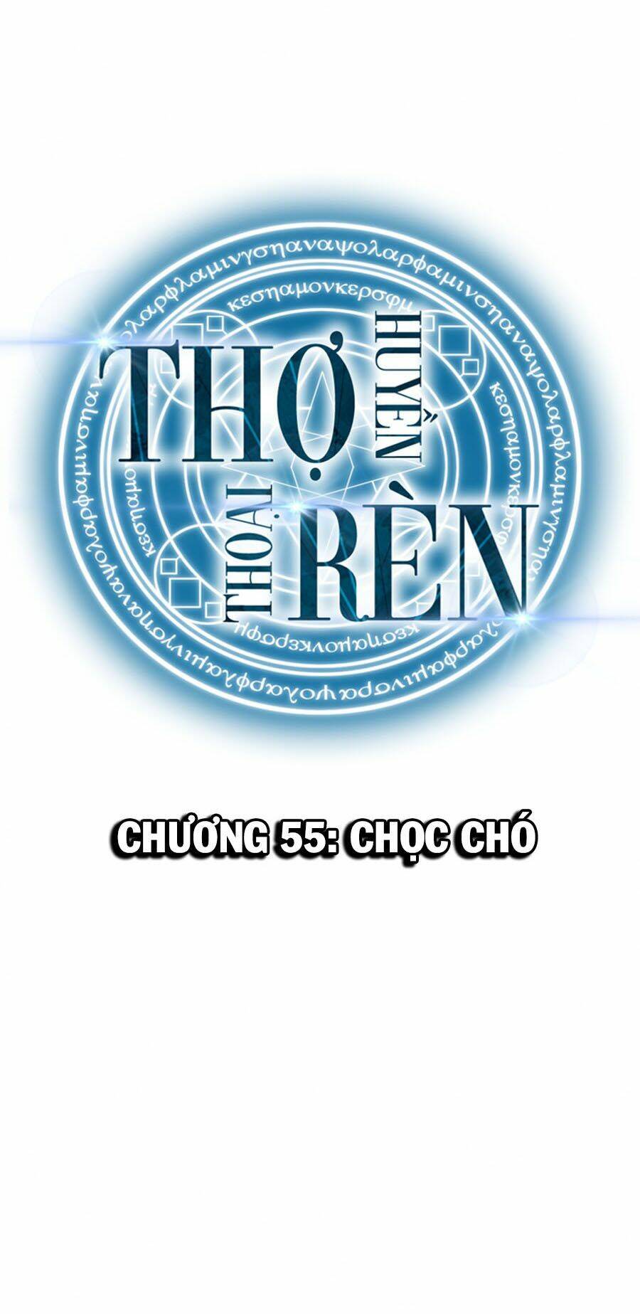 Thợ Rèn Huyền Thoại Chapter 55 - Trang 18