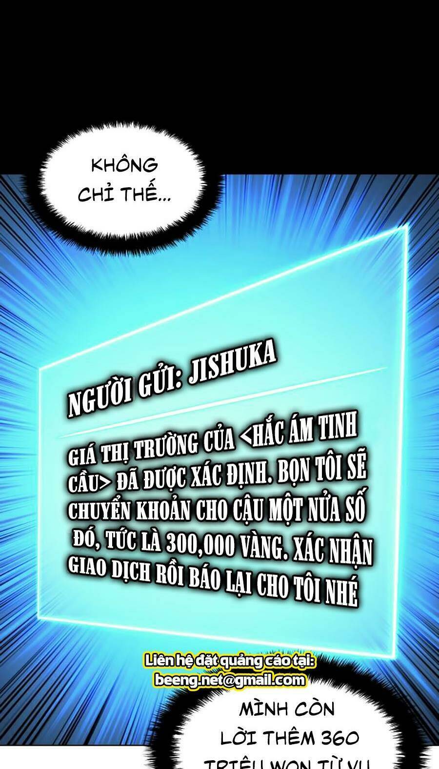 Thợ Rèn Huyền Thoại Chapter 57 - Trang 5