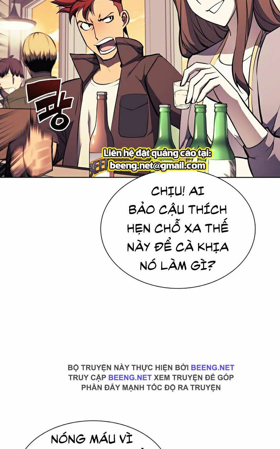 Thợ Rèn Huyền Thoại Chapter 58 - Trang 45