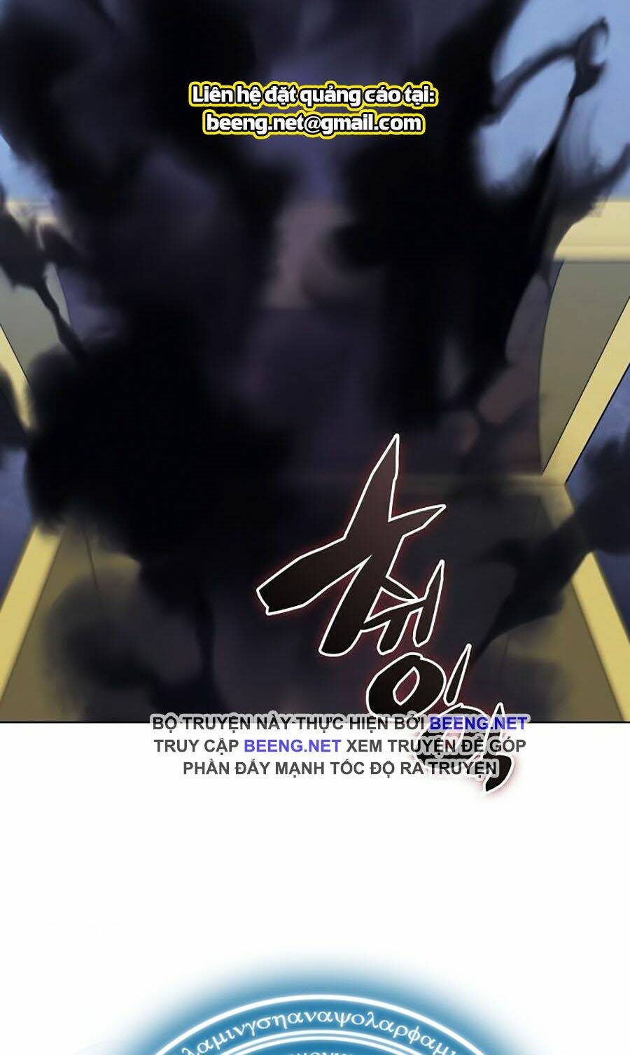 Thợ Rèn Huyền Thoại Chapter 60 - Trang 98