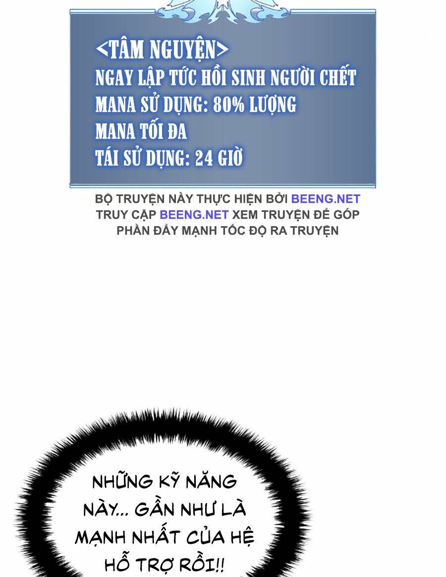 Thợ Rèn Huyền Thoại Chapter 65 - Trang 43