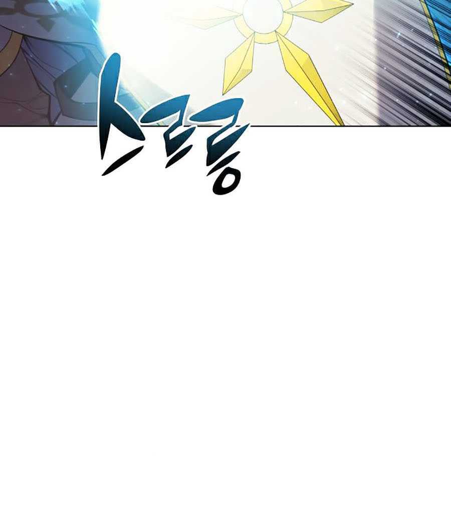 Thợ Rèn Huyền Thoại Chapter 66 - Trang 104