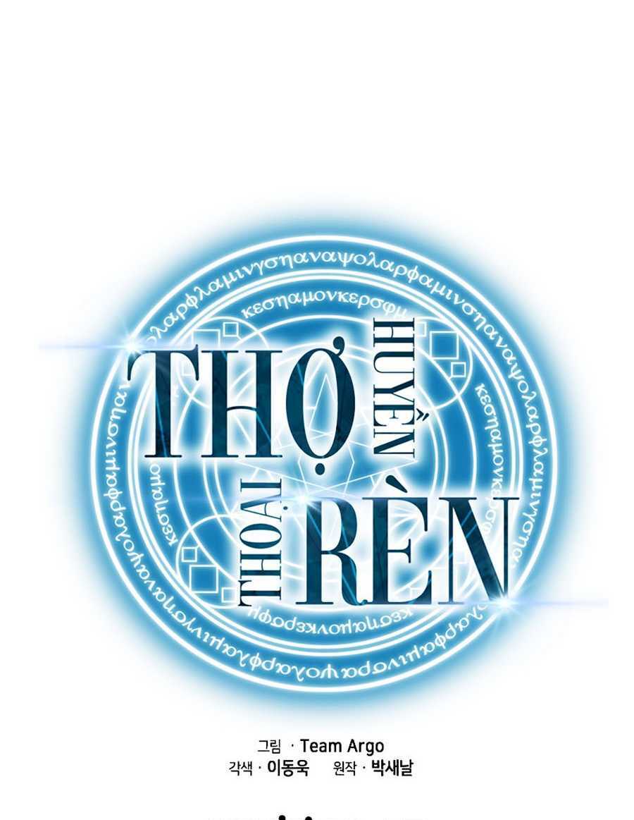 Thợ Rèn Huyền Thoại Chapter 67 - Trang 8