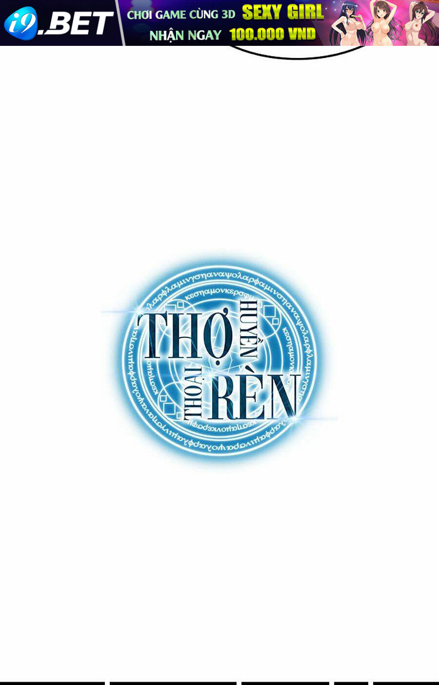 Thợ Rèn Huyền Thoại - Chapter 68 - Page 143