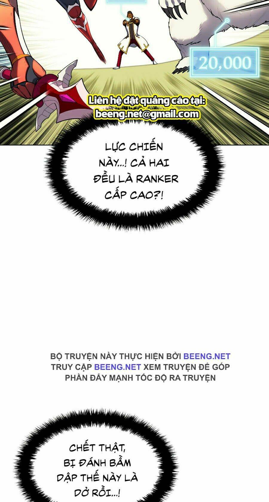 Thợ Rèn Huyền Thoại Chapter 70 - Trang 13