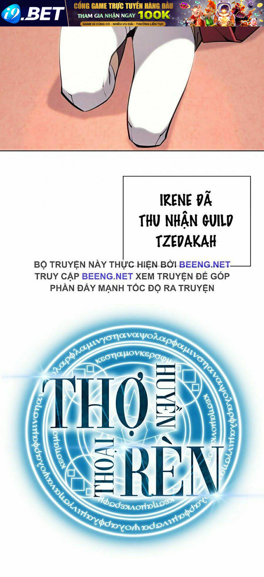 Thợ Rèn Huyền Thoại - Chapter 72 - Page 139