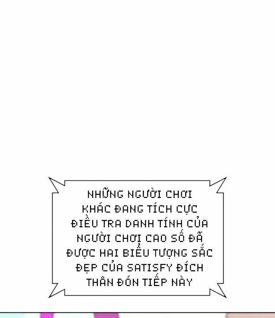 Thợ Rèn Huyền Thoại Chapter 73 - Trang 141