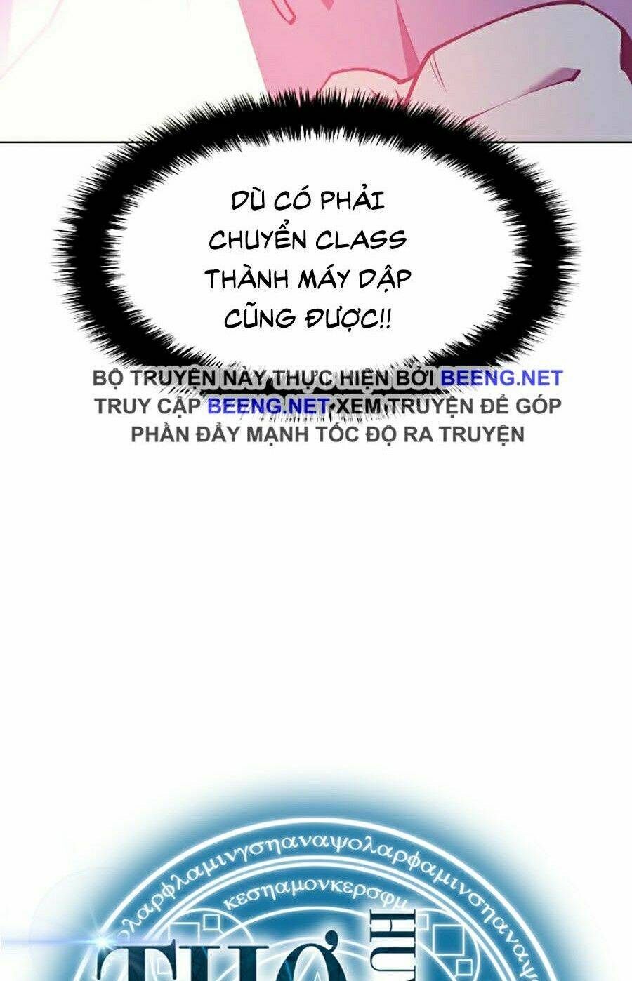 Thợ Rèn Huyền Thoại Chapter 74 - Trang 18