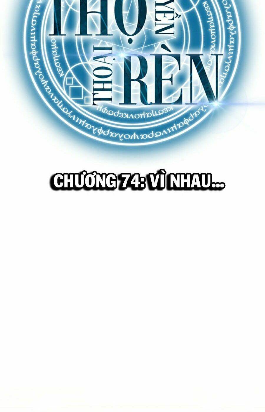 Thợ Rèn Huyền Thoại Chapter 74 - Trang 19