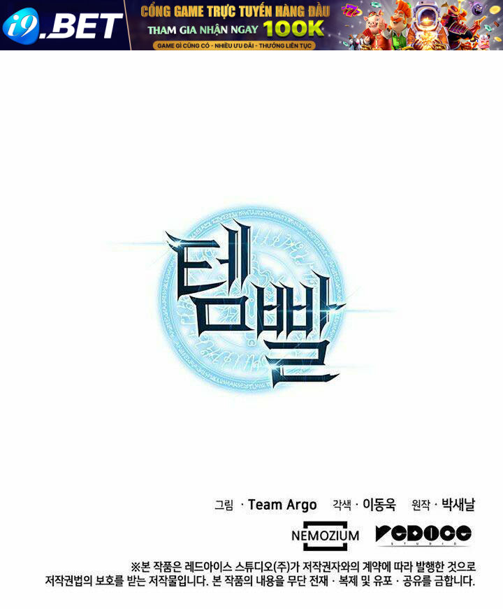 Thợ Rèn Huyền Thoại - Chapter 75 - Page 100