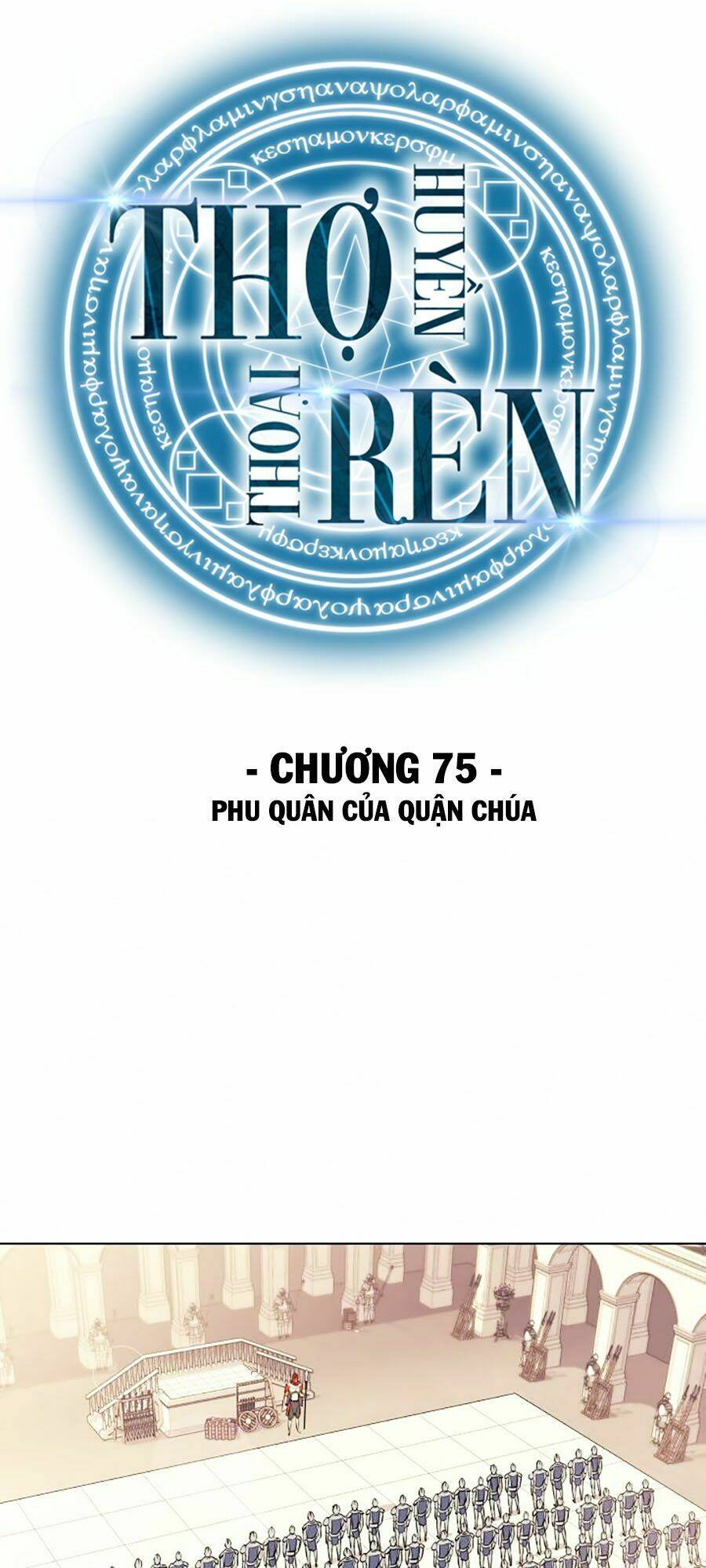 Thợ Rèn Huyền Thoại Chapter 75 - Trang 20