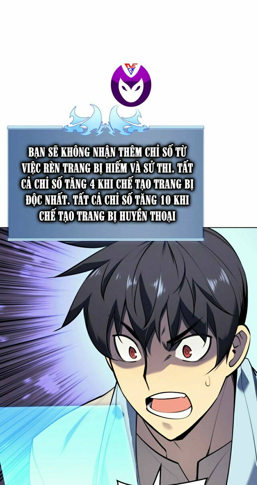 Thợ Rèn Huyền Thoại Chapter 79 - Trang 31