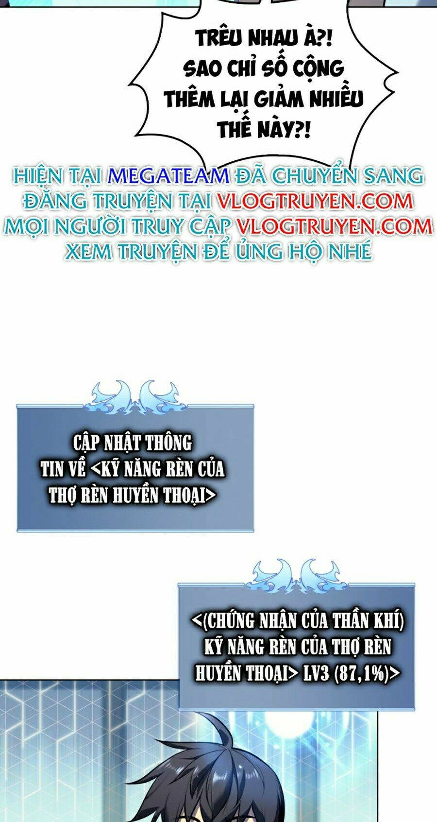 Thợ Rèn Huyền Thoại Chapter 79 - Trang 32