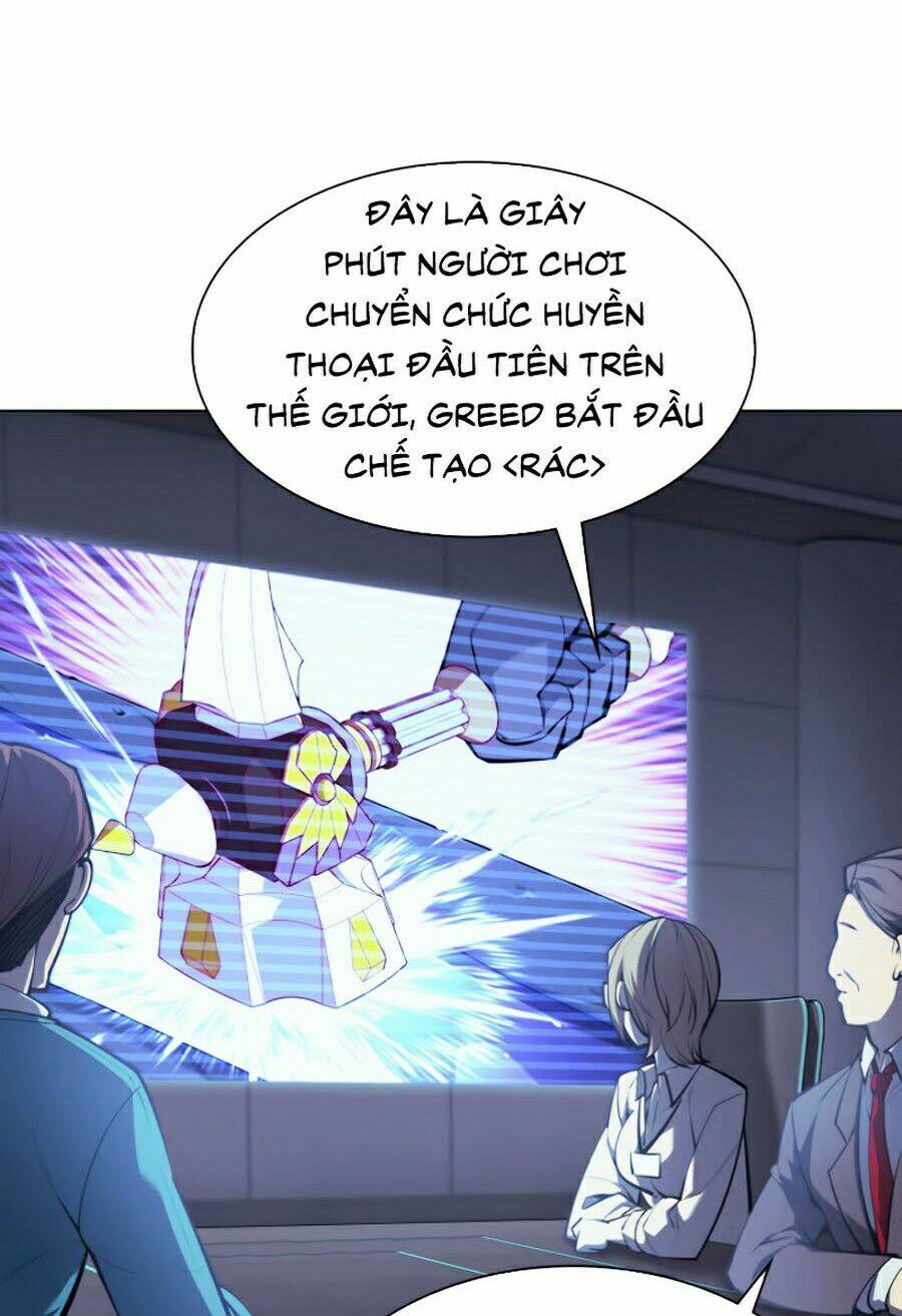 Thợ Rèn Huyền Thoại Chapter 79 - Trang 3