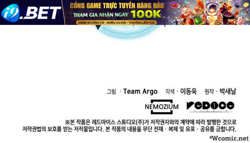 Thợ Rèn Huyền Thoại - Chapter 81 - Page 79