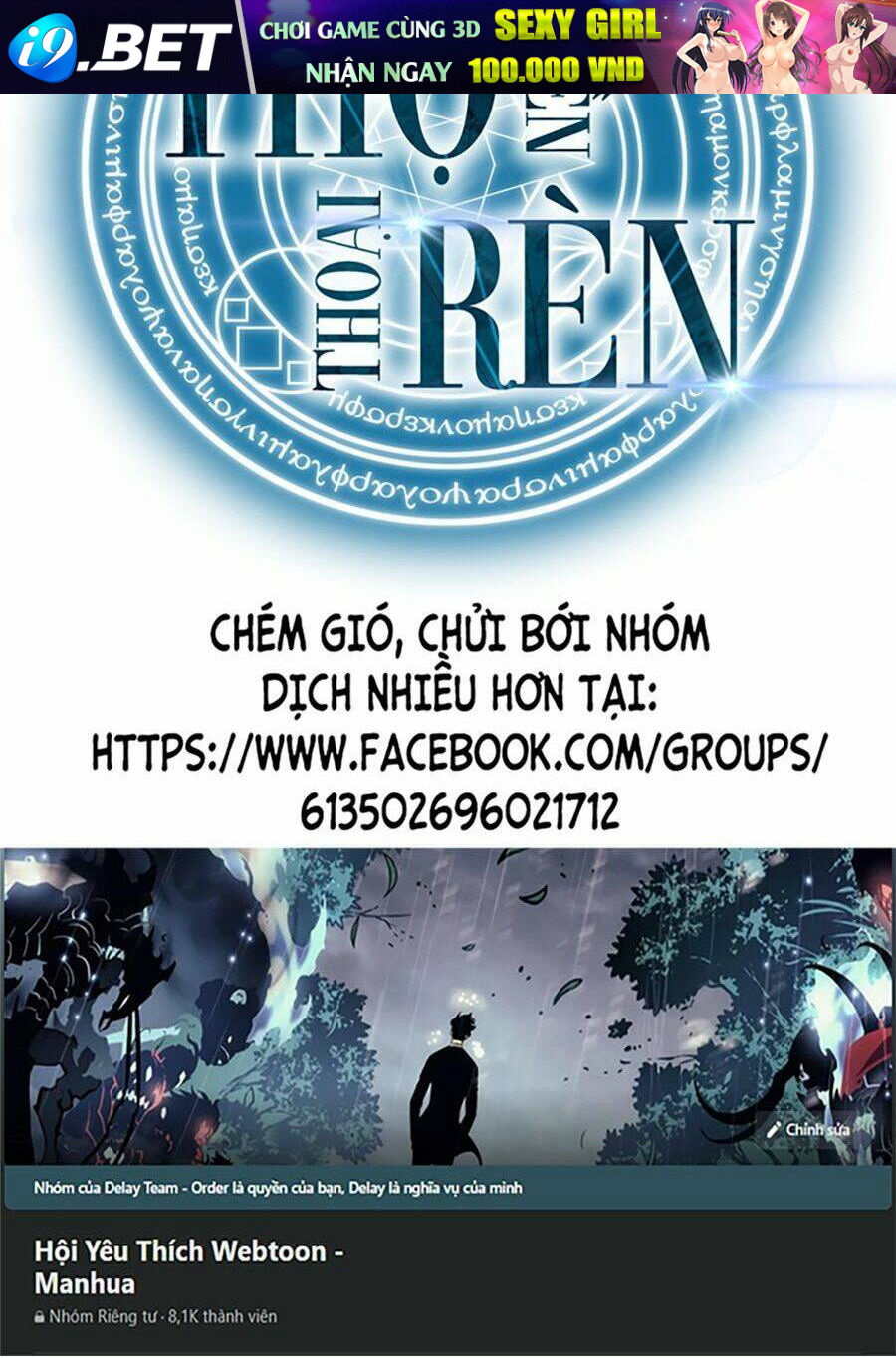 Thợ Rèn Huyền Thoại - Chapter 83 - Page 149