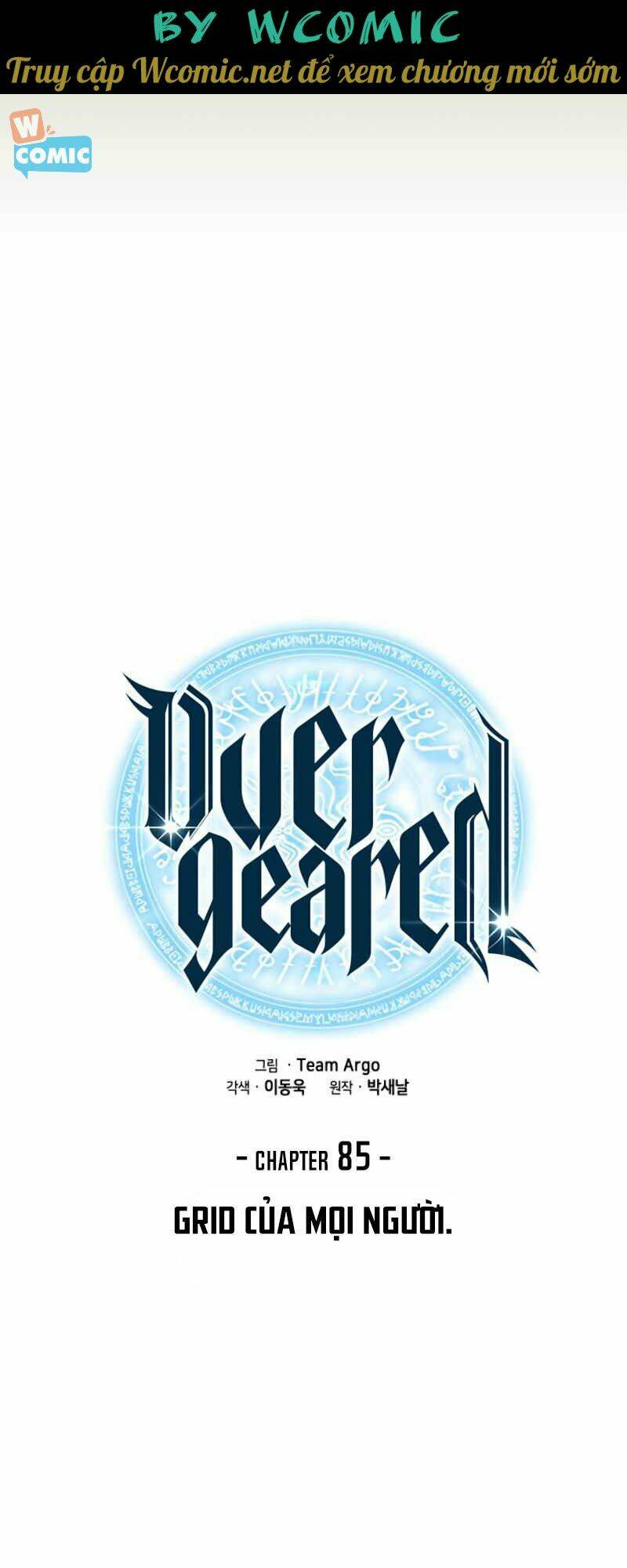 Thợ Rèn Huyền Thoại Chapter 85 - Trang 6