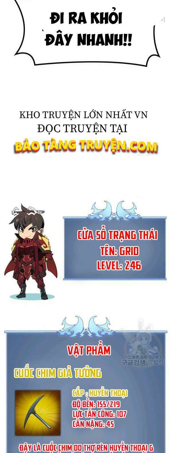 Thợ Rèn Huyền Thoại Chapter 89 - Trang 81