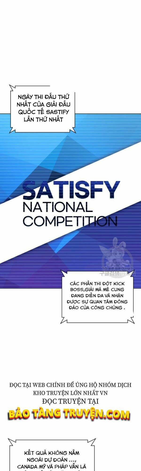 Thợ Rèn Huyền Thoại Chapter 90 - Trang 1