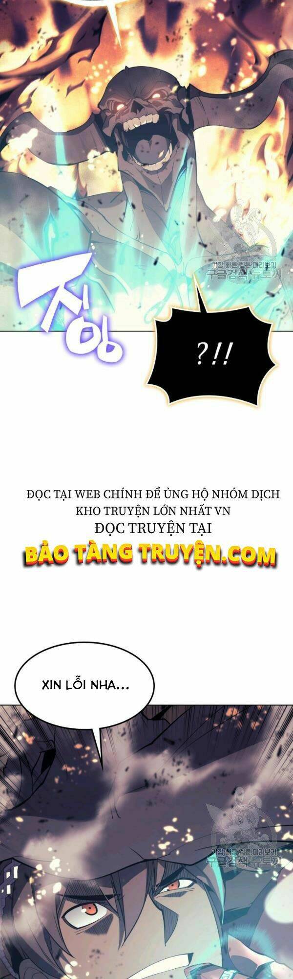 Thợ Rèn Huyền Thoại Chapter 90 - Trang 25