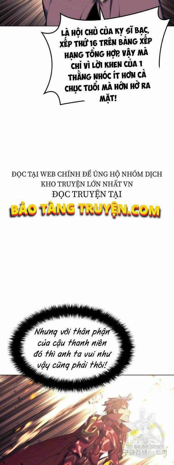 Thợ Rèn Huyền Thoại Chapter 90 - Trang 41