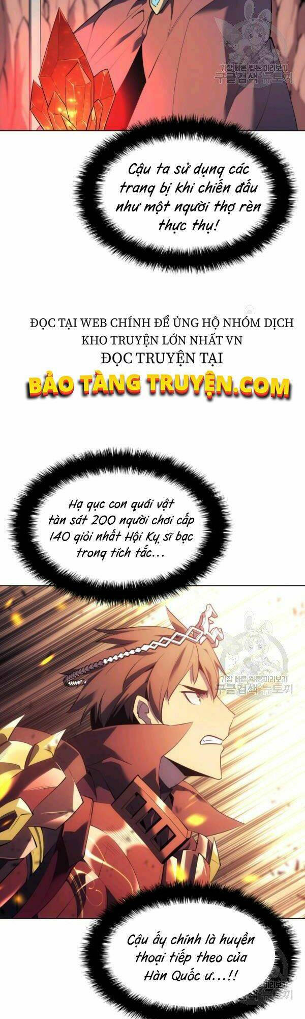 Thợ Rèn Huyền Thoại Chapter 90 - Trang 43