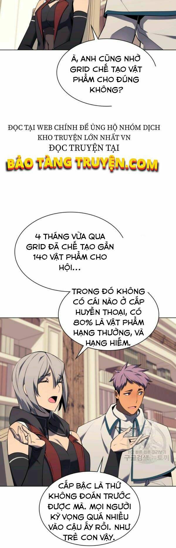 Thợ Rèn Huyền Thoại Chapter 90 - Trang 48