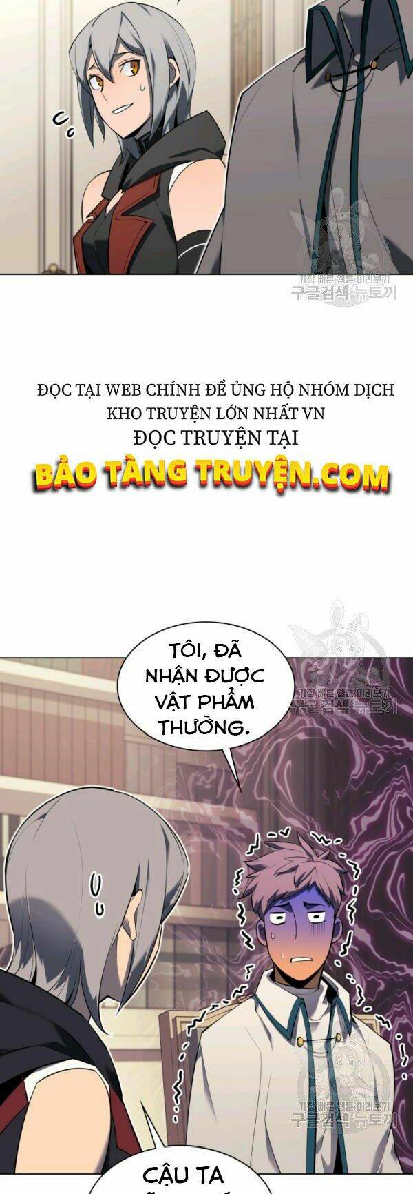 Thợ Rèn Huyền Thoại Chapter 90 - Trang 52