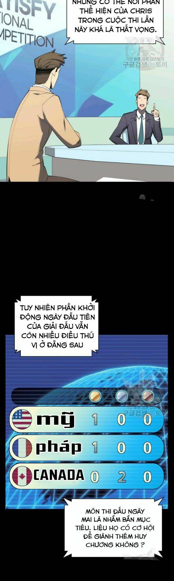 Thợ Rèn Huyền Thoại Chapter 90 - Trang 6