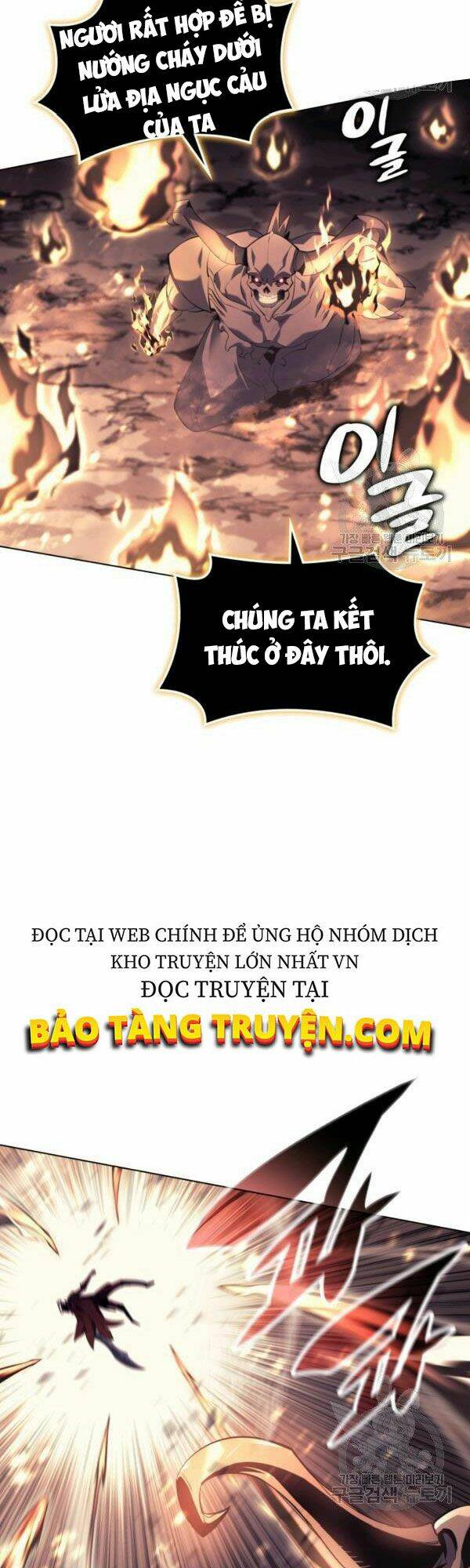 Thợ Rèn Huyền Thoại Chapter 90 - Trang 72