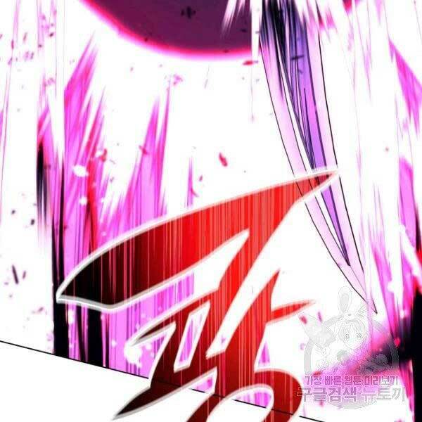 Thợ Rèn Huyền Thoại Chapter 91 - Trang 103