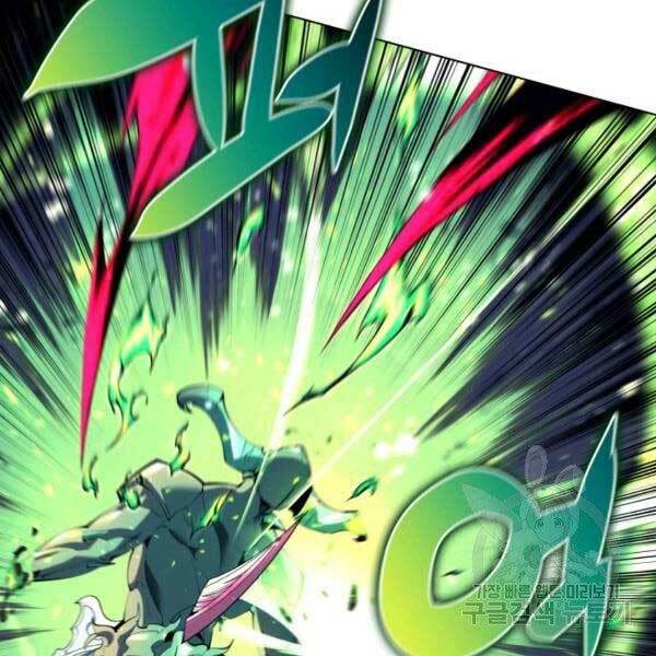 Thợ Rèn Huyền Thoại Chapter 91 - Trang 105