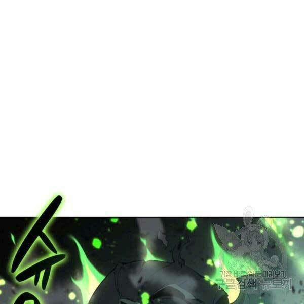 Thợ Rèn Huyền Thoại Chapter 91 - Trang 115