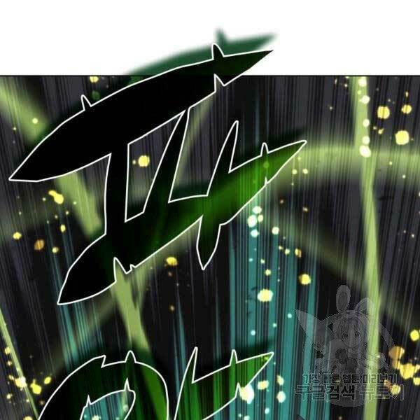 Thợ Rèn Huyền Thoại Chapter 91 - Trang 118