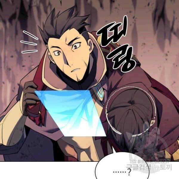 Thợ Rèn Huyền Thoại Chapter 91 - Trang 157